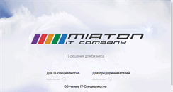 Desktop Screenshot of miaton.ru