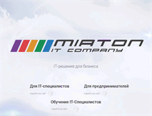 Tablet Screenshot of miaton.ru